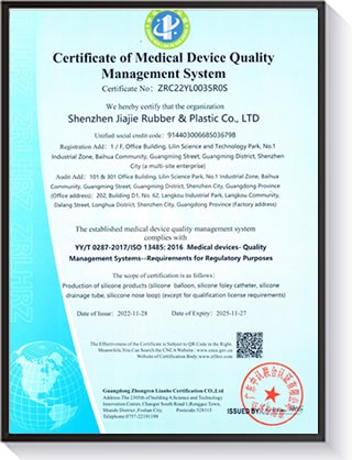 ISO13485 certificate