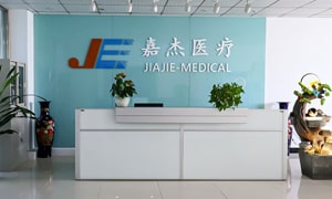 Jiajie Silicone Company Reception