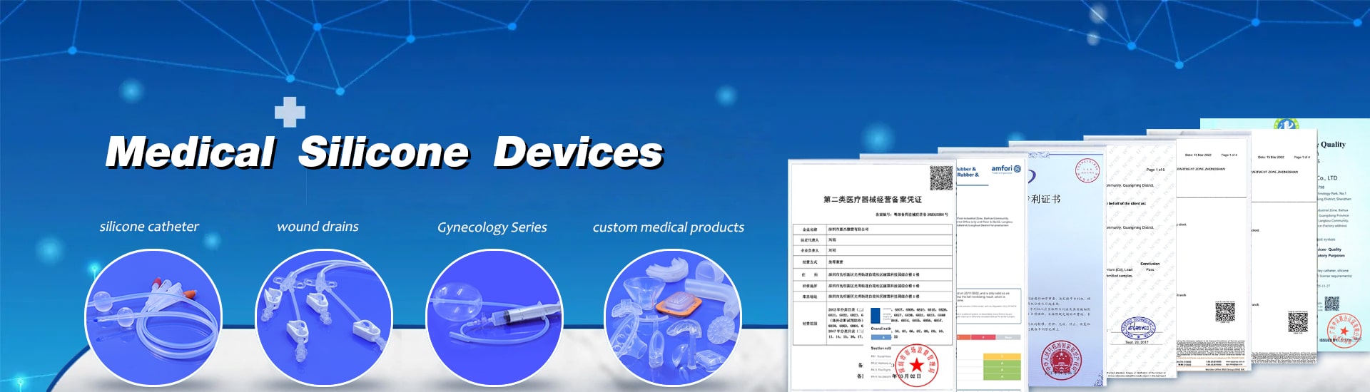 medical silicone products - medical silicone devices