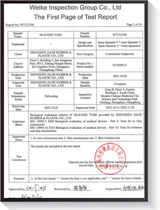 silicone tube test report